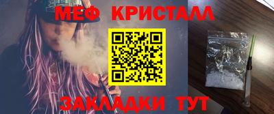 скорость Свободный