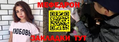 скорость Свободный