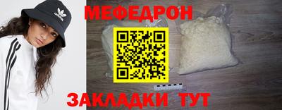 скорость Свободный