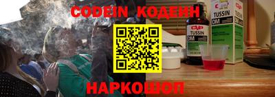 ешки Севастополь