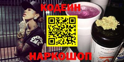 ешки Севастополь