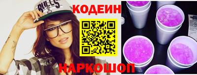 скорость Свободный