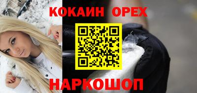скорость Свободный