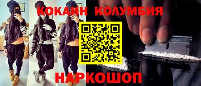 скорость Свободный