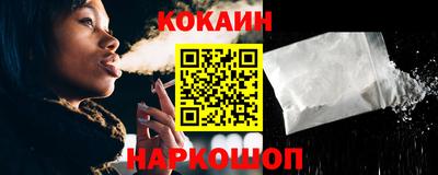 скорость Свободный