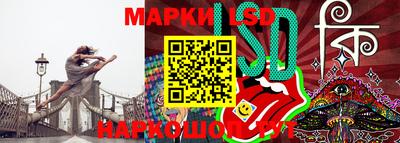 ешки Севастополь
