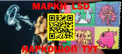 ешки Севастополь