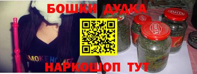 скорость Свободный