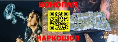 ешки Севастополь