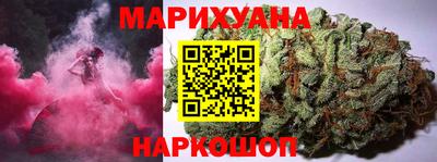 ешки Севастополь