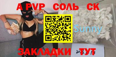 скорость Свободный