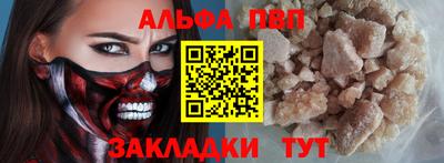 скорость Свободный