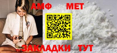 скорость Свободный