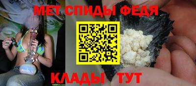 ешки Севастополь
