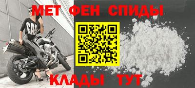 ешки Севастополь