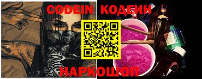 скорость Свободный