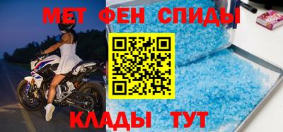 скорость Свободный