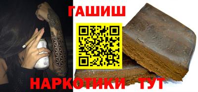ешки Севастополь